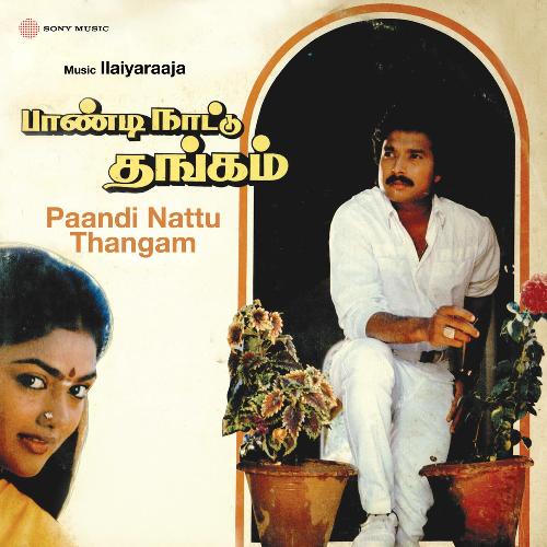 Paandi Nattu Thangam (Original Motion Picture Soundtrack)