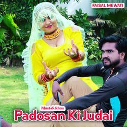 Padosan Ki Judai-FwkAcxwde1A