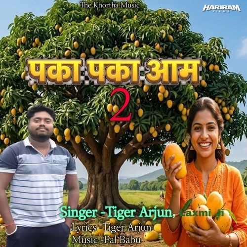 Paka Paka Aam 2