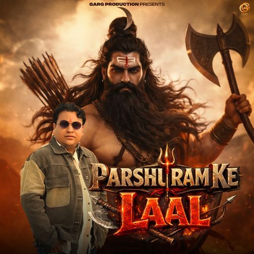 Parshuram Ke Laal
