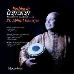 Jhanptaal Madhyalaya-NQUEUyZBUH8