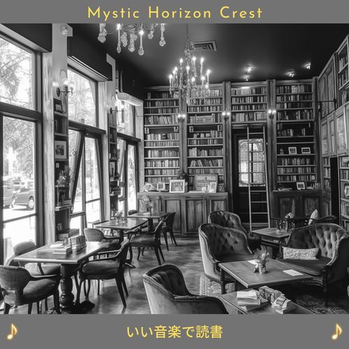 Stories from the Book (Key A Ver.)
