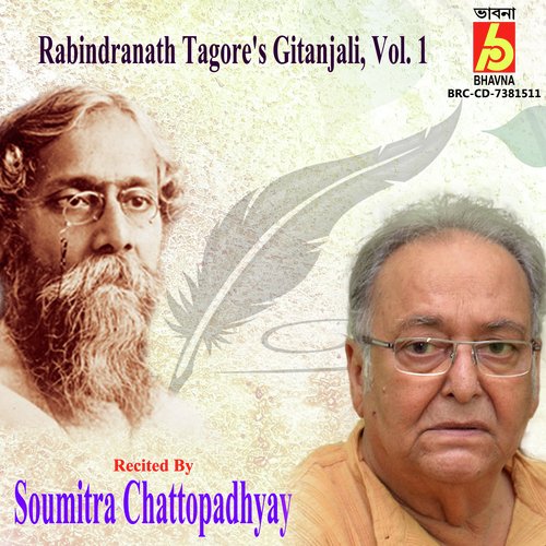 Rabindranath Tagore's Gitanjali, Vol. 1