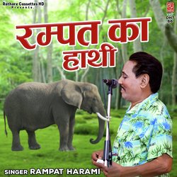 Rampat Ka Hathi-GQExHB1ydUQ