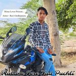 Rubane Tere Yad Puchli