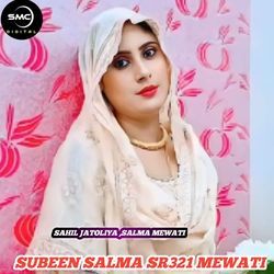 SUBEEN SALMA SR321 MEWATI-FzEscxZVTws