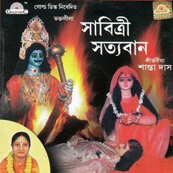 Sabitri Sotyaban-HikjAD1KRWQ