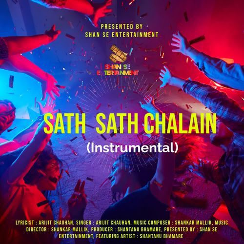 Sath Sath Chalain (Instrumental)