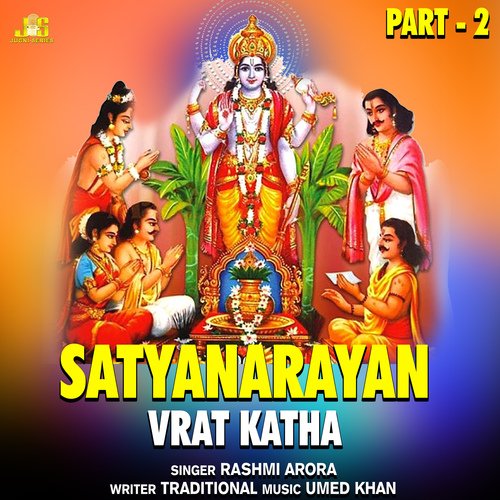 Satyanarayan, Pt. 2 (Vrat Katha)