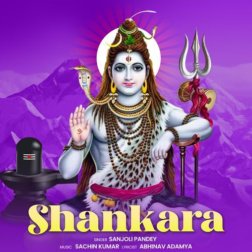 Shankara