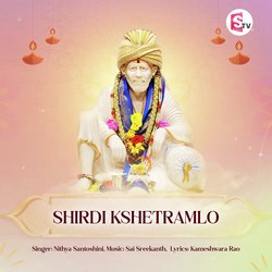 Shirdi Kshetramlo-QAUbRhBXWGc