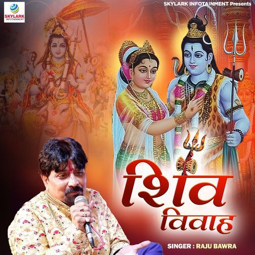 Shiv Vivah