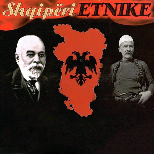 Shqiperi etnike_poster_image