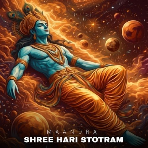 Shree Hari Stotram