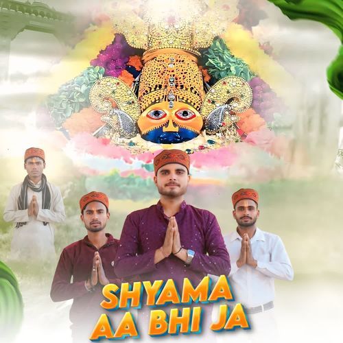 Shyama Aa Bhi Ja