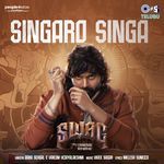 Singaro Singa (From "Swag")