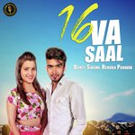 Solva Saal
