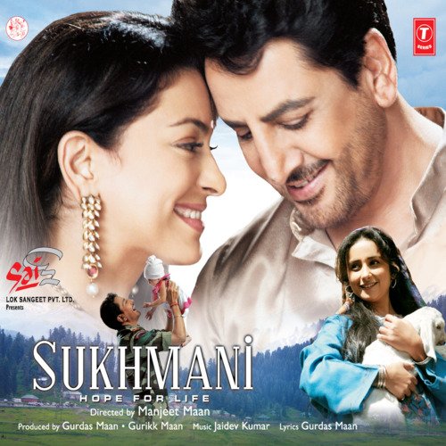 Sukhmani-Hope For Life