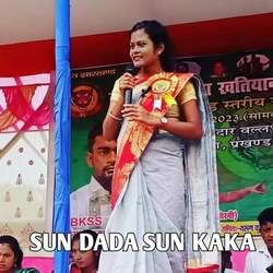 Sun Dada Sun Kaka-FB8YdTAdBXE