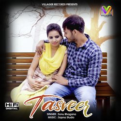 Tasveer-MQ1SXyZ-VUc