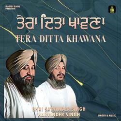 Tera Ditta Khawna-HFoSXidBfVo