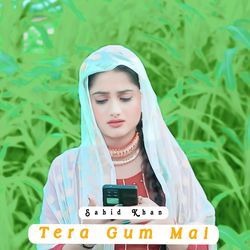 Tera Gum Mai-KV1afURpdVc