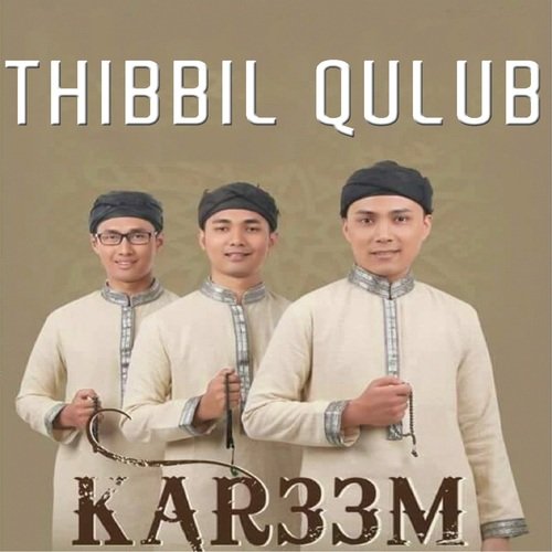 Thibbil Qulub_poster_image