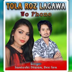 Tola Roz Lagaawa Wo Phone-BD4,Yz9-e30