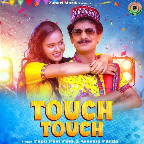 Touch Touch