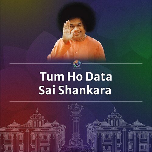 Tum Ho Data Sai Shankara