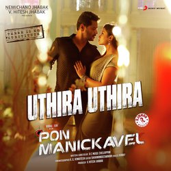 Uthira Uthira (From &quot;Pon Manickavel&quot;)-PRAScEBKU0A