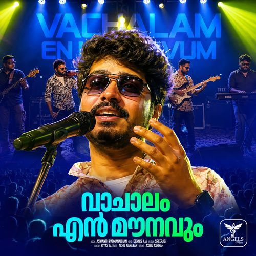 Vachalam En Mounavum (Reprised Version)