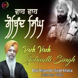 Vaeh Vaeh Gobindh Singh-HhwaQz5nRWA