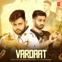 Vardaat-CScHYR5DUEY