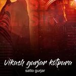 Vikash gurjar kotpura artwork