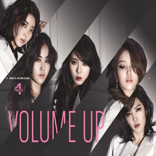 Volume Up_poster_image