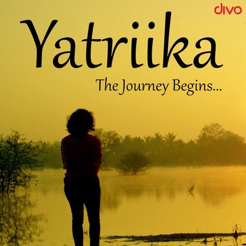Yatriika (Tamil)
