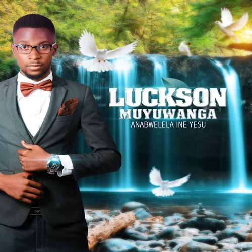 ANABWELELA INE cover art
