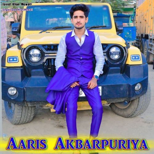 Aaris Akbarpuriya