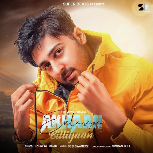 Akhaan Billiyaan_poster_image