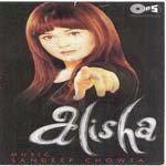 Dilbar janiya o dilbar janiya mp3 ringtone download Dilbar janiya o dilbar janiya mp3 ringtone download