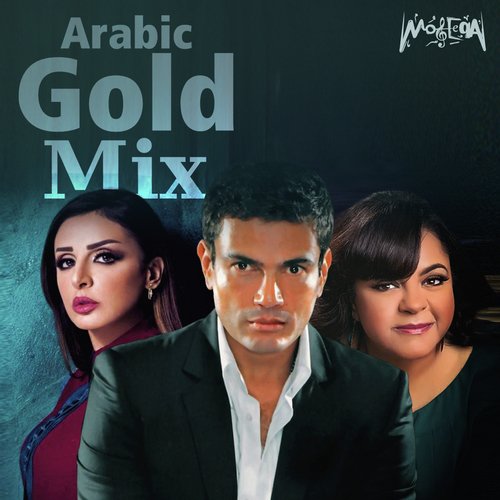 Arabic Gold Mix_poster_image