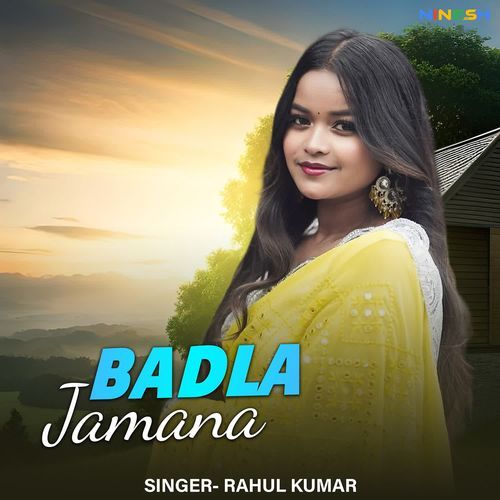 Badla Jamana