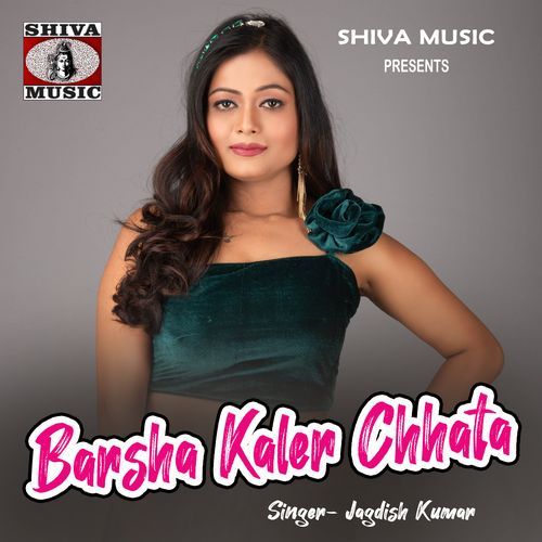 Barsha Kaler Chhata