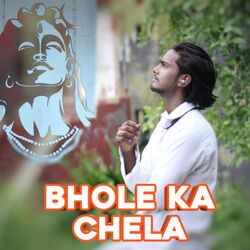 Bhole Ka Chela-L1gKBUxCZ10