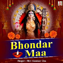 Bhondar Maa-BRtdQBNRdR4