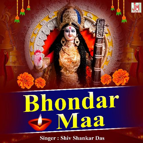 Bhondar Maa