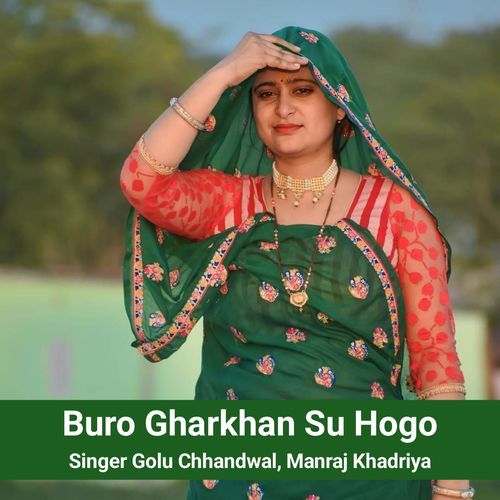 Buro Gharkhan Su Hogo