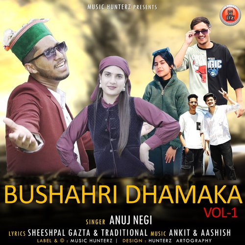 Bushahri Dhamaka, Vol. 1