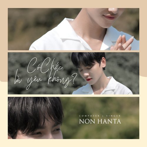 Có Chắc Là Yêu Không (Beat Version) cover art